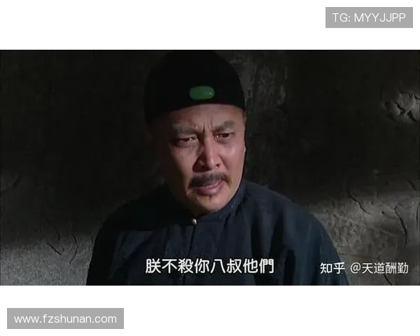 《雍正王朝》:一部荡气回肠的历史史诗,一场触及灵魂的权力博弈 《雍正王朝》:一部荡气回肠的历史史诗,一场触及灵魂的权力博弈