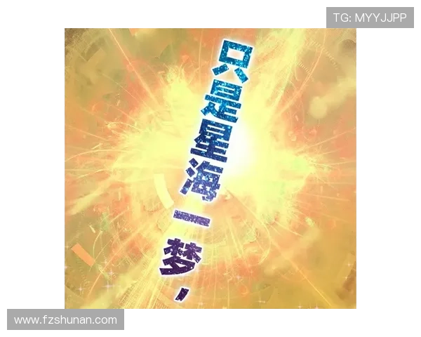 《红罂粟》:一场跨越时空的爱与救赎,一场不被世俗定义的盛宴 《红罂粟》:一场跨越时空的爱与救赎,一场不被世俗定义的盛宴