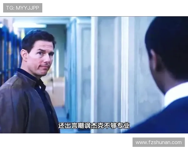 《侠探高飞》:拨开迷雾,重塑经典,一场荡气回肠的都市探案传奇 《侠探高飞》:拨开迷雾,重塑经典,一场荡气回肠的都市探案传奇