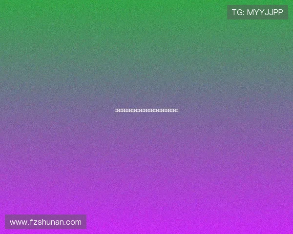 《耀眼》：一部穿越时光的治愈诗，照亮平凡中的不凡光芒