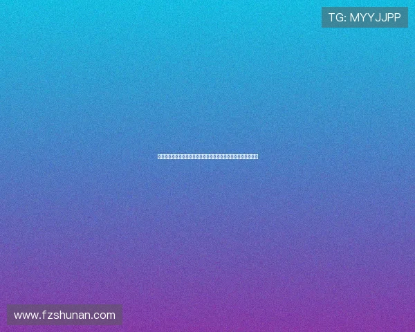 三生三世十里桃花电视剧全集免费观看：一场跨越千年的动人奇恋